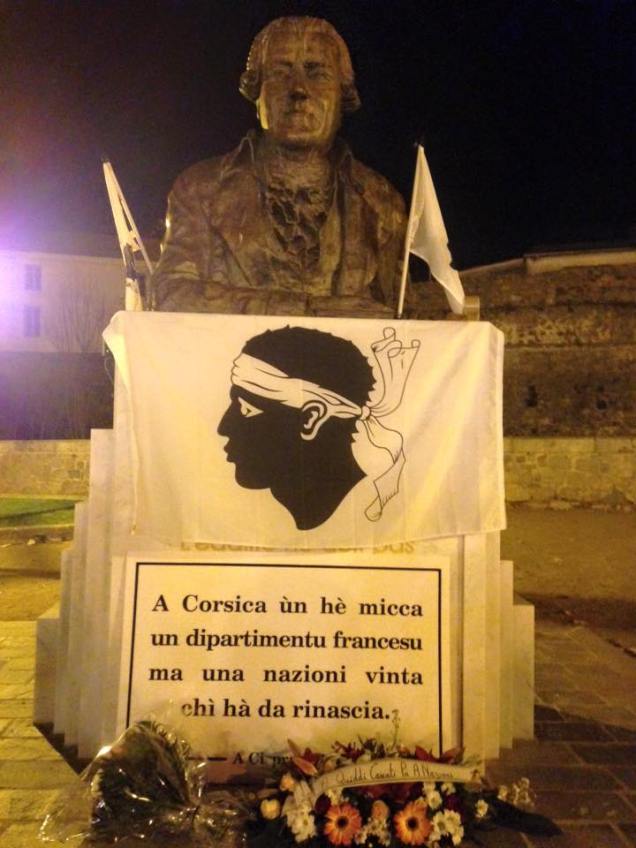 12321295_516479181872047_2609727998316842877_n